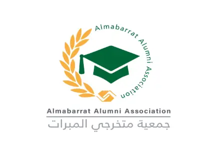 Al Mabarrat Alumni Association